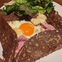 ルバーブ 大名古屋ビルヂング店 - ガレット