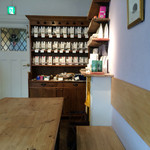 ル・カフェ・ド・エリソン