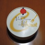 コンディトライ神戸 ＪＲ新大阪構内 販売店 - ケース