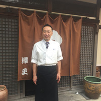 そば茶寮 澤正 - 