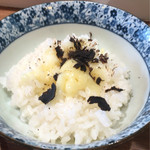 竹末東京Premium - 