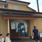 うなぎ亭 友栄 - 