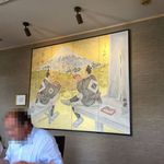 うなぎ亭 友栄 - 