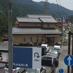 うなぎ亭 友栄 - 名店だ！