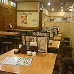 taishuuizakayatoriichizu - 店内