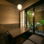 花かぐら - 【2名様～4名様】庭を眺める掘りごたつ個室
