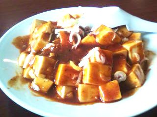 台湾料理 興福順 name=