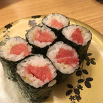 Nonta Sushi - 中トロ鉄火巻き