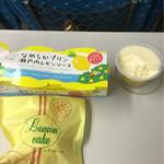 ユアーズふるさとコレクション - レモンプリン200円、レモンケーキ150円 美味しいかも