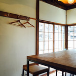 オニバスコーヒー - 