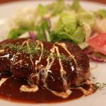 マルシェ - ハンバーグ