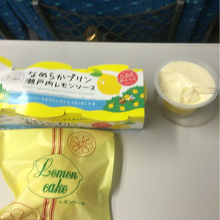 ユアーズふるさとコレクション_2