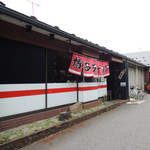 2016年6月19日(日)　店舗外観