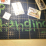 炉端Bistro ソーレマン - 