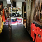 マレー・アジアン・クイジーン - 店先