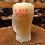 牛○ - ギン冷え過ぎる生ビール