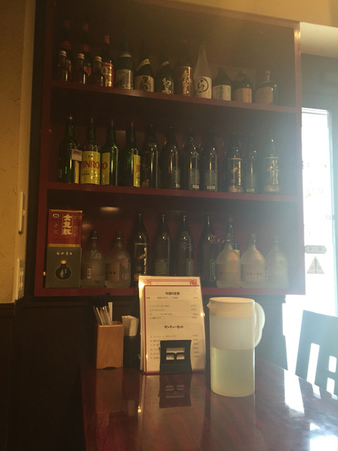 Tokai Hanten Mita Ten photo 4