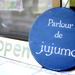 パーラー ド ジュジュモ - 