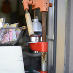 パーラー ド ジュジュモ - 