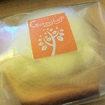 お菓子の工房　ジェルモーリア - 熟成フロマージュミニ