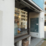 マリールゥ - 店の外観