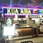 クアアイナ 横浜赤レンガ店 - ＫＵＡ　ＡＩＮＡ赤レンガ店