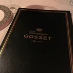 サラマンジェ ドゥ カジノ - 