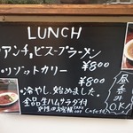 VINO STAND オーパ！ - 冷やし.始めました。って冷房？て(ヾﾉ･∀･`)ﾁｬｳﾁｬｳ