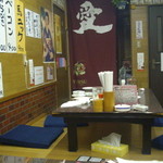 焼肉たてがみ - 