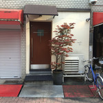 洋食 泉 - 再訪H28.6月