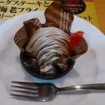 不二家 - 料理写真:イタリアン栗モンブラン