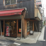 くりや酒場 - 