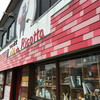 バル de Ricotta 熱田店