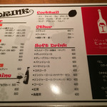 Wine厨房　tamaya - 