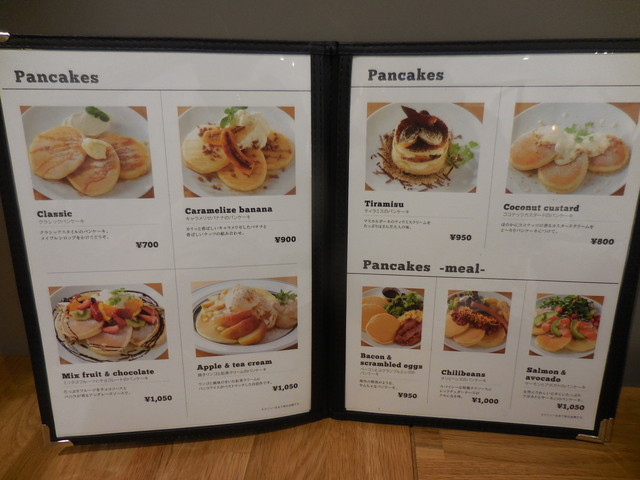 Gram グラム 須磨パティオ店 パンケーキ 須磨区 By 神戸の金庫屋のバカ息子 閉店 Gram 須磨パティオ店 名谷 カフェ 食べログ Gram グラム 須磨パティオ店 パンケーキ 須磨区 By 神戸の金庫屋のバカ息子 閉店 Gram 須磨パティオ店 名谷 カフェ 食べログ
