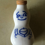 崎陽軒 上野駅店 - 