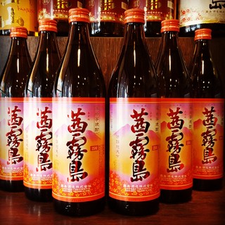 九州居酒屋いちばんや_2