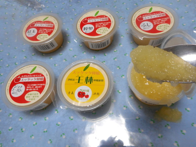 (有)ナカダフーズ - 弘前（その他）の写真