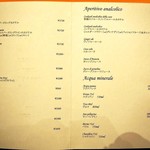 リストランテ ル・ミディ ひらまつ - メニュー（ドリンク）