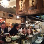 ザ・居酒屋　どどど - 店内