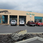 Pine Tree Cafe - 外観