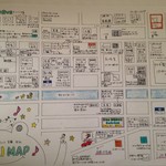 ホテルニューバジェット - 手作りMAPが好印象！