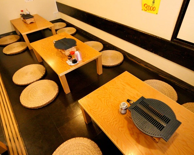 Horumon Kintaro photo 5