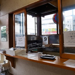 鈴為餅店 - 律儀に一丁焼き