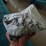 鈴為餅店 - 5個入りの包み