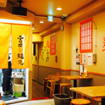 帰ってきた宮田麺児 - 2階の店内