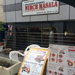 Miruchi Masara - 