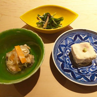 うち山 - 
