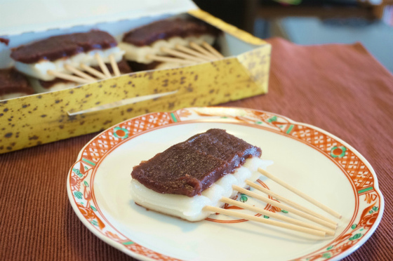 団子 厄除け