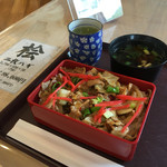 飯高茶屋 - 